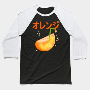 Kawaii Orange Juice Baseball T-Shirt